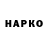 МЕТАДОН VHQ xodokk