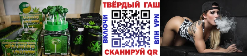 Canna-Cookies марихуана  Купить  Киреевск 