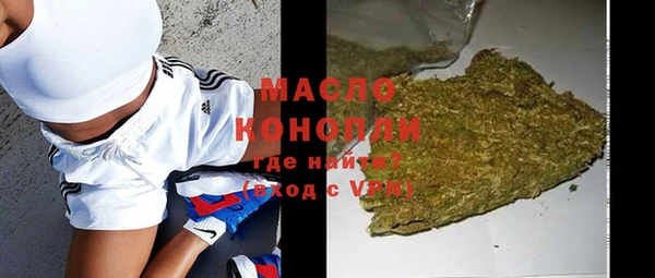 синтетический гашиш Аркадак