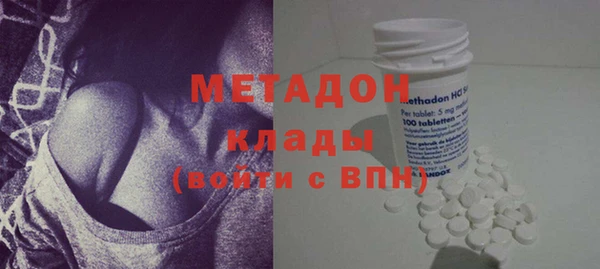 синтетический гашиш Аркадак