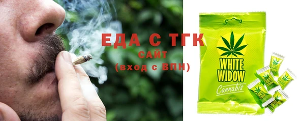 синтетический гашиш Аркадак