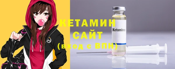 синтетический гашиш Аркадак