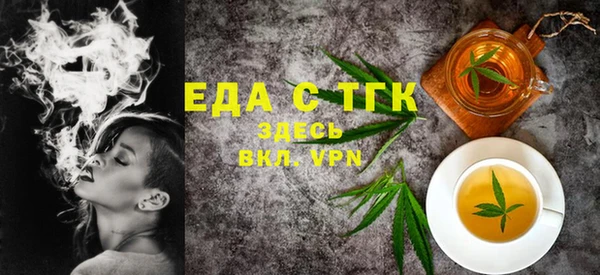 синтетический гашиш Аркадак