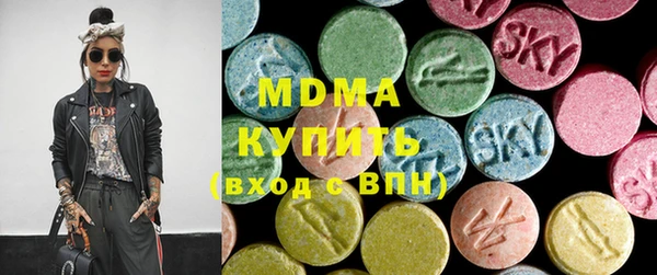 синтетический гашиш Аркадак