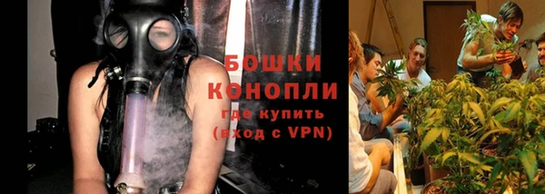 синтетический гашиш Аркадак