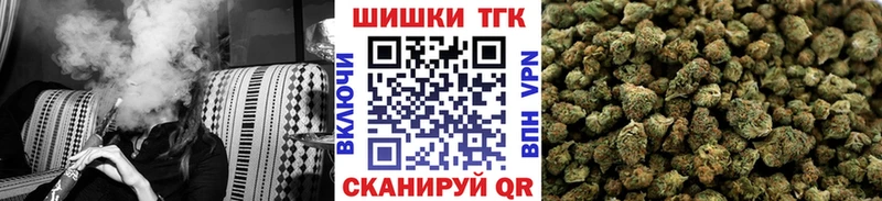 Канабис SATIVA & INDICA Купить закладки Киреевск